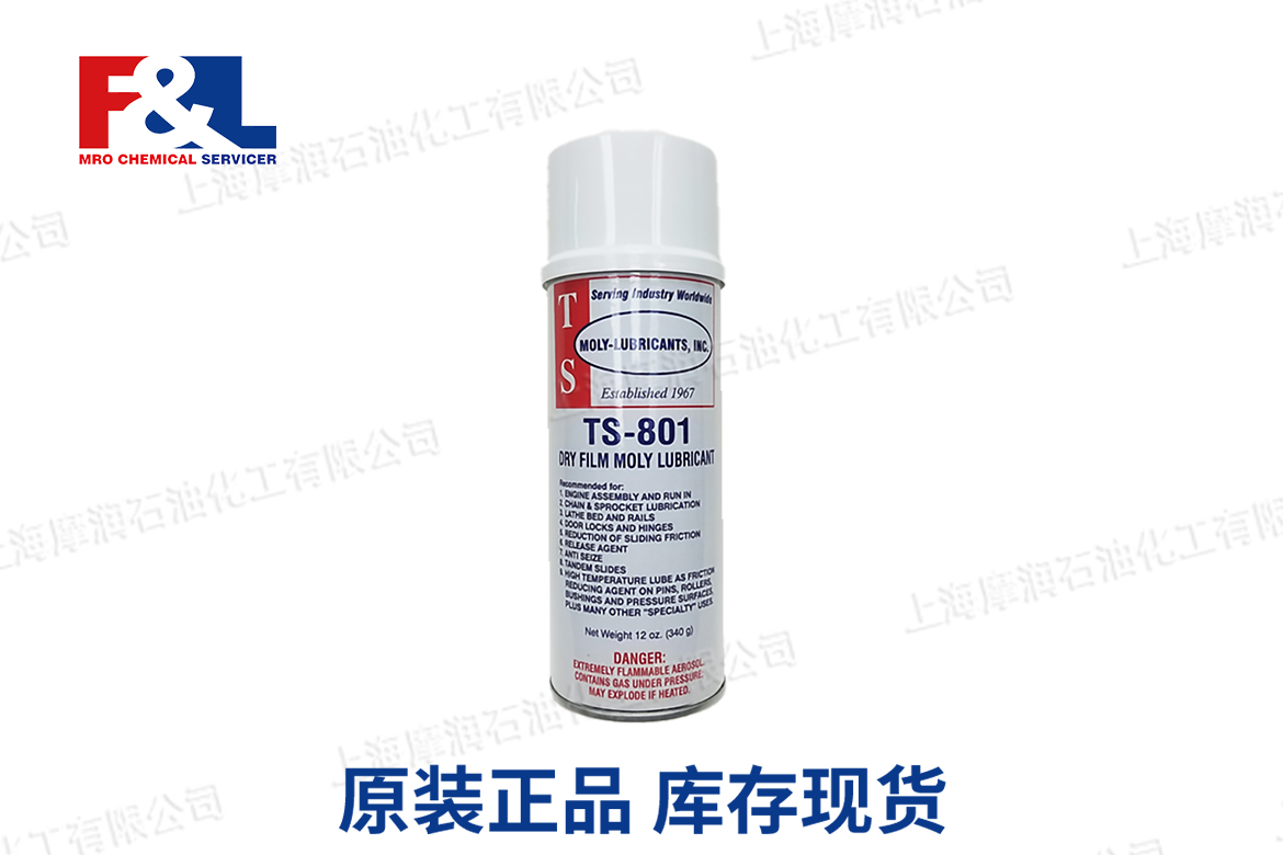 TS-801 Dry Film Moly Spray[60-2002Q-612]